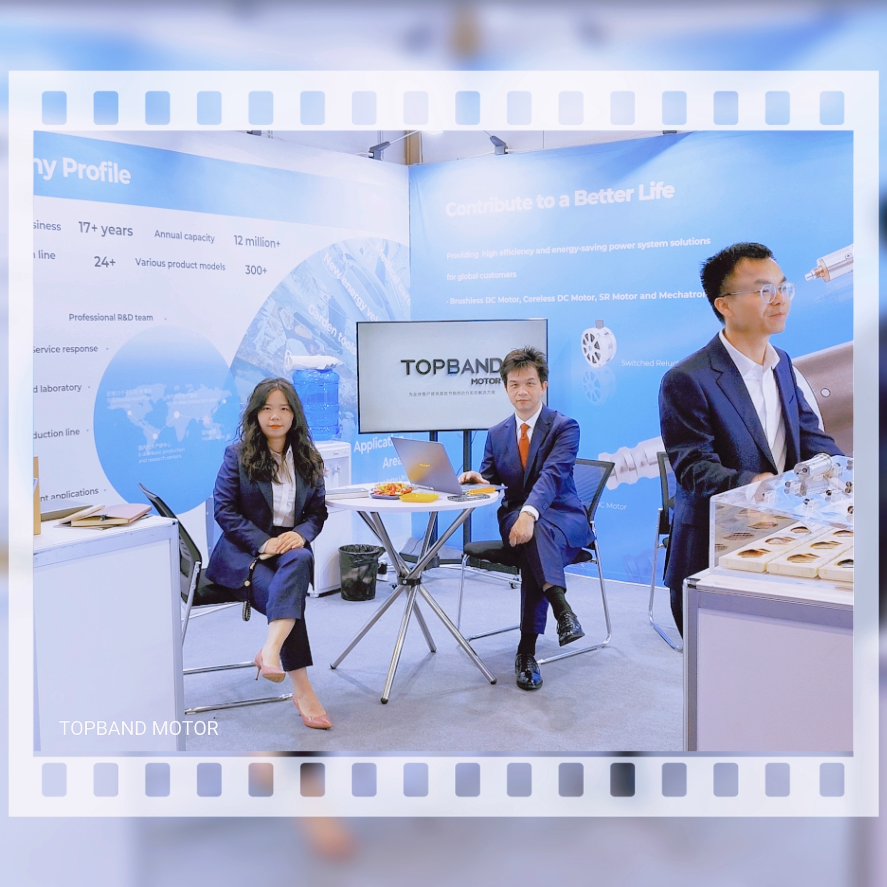 🚀 拓邦电机SPS 2024展会回顾：创新引领，共筑未来自动化新篇章 🚀